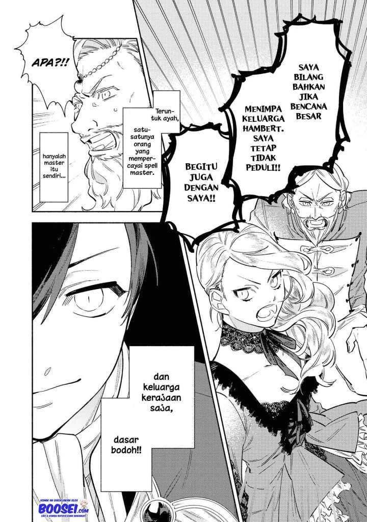 Though I May Be a Villainess, I’ll Show You I Can Obtain Happiness! chapter 8